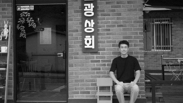 문광상회 카페